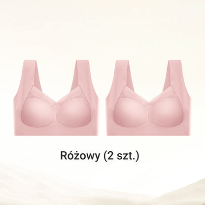 【🔥Kup 1 i otrzymaj 1 gratis】👙🎀Seksowny biustonosz zbierający