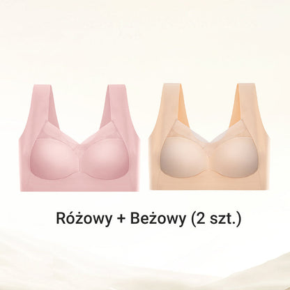 【🔥Kup 1 i otrzymaj 1 gratis】👙🎀Seksowny biustonosz zbierający