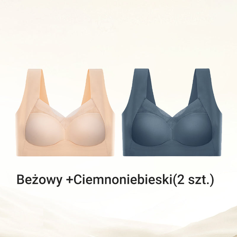 【🔥Kup 1 i otrzymaj 1 gratis】👙🎀Seksowny biustonosz zbierający