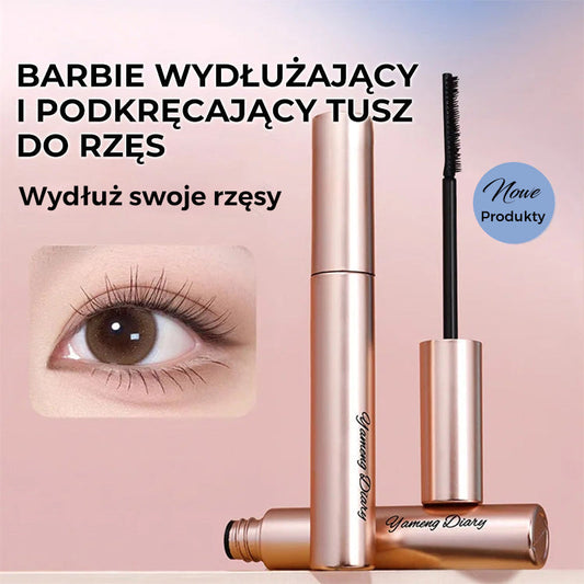 🔥2025 Nowy wydłużający i podkręcający tusz do rzęs